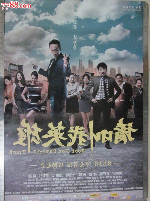 哪里能办理印第安河州立学院文凭毕业证